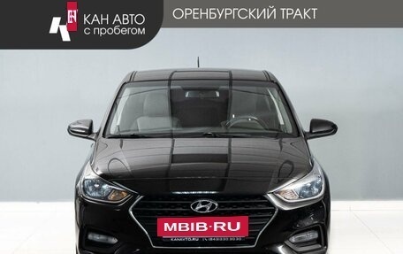 Hyundai Solaris II рестайлинг, 2019 год, 1 450 000 рублей, 3 фотография