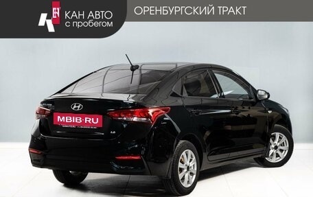 Hyundai Solaris II рестайлинг, 2019 год, 1 450 000 рублей, 4 фотография