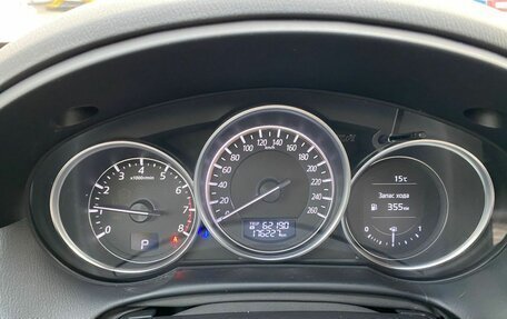 Mazda CX-5 II, 2016 год, 1 685 000 рублей, 9 фотография