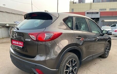 Mazda CX-5 II, 2016 год, 1 685 000 рублей, 6 фотография