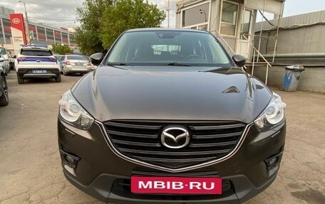 Mazda CX-5 II, 2016 год, 1 685 000 рублей, 2 фотография