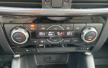 Mazda CX-5 II, 2016 год, 1 685 000 рублей, 18 фотография
