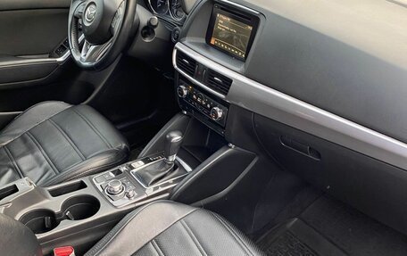 Mazda CX-5 II, 2016 год, 1 685 000 рублей, 15 фотография