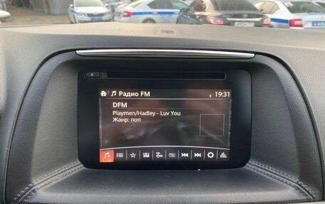 Mazda CX-5 II, 2016 год, 1 685 000 рублей, 22 фотография