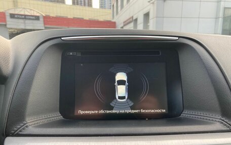 Mazda CX-5 II, 2016 год, 1 685 000 рублей, 21 фотография