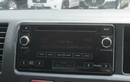Toyota HiAce H200, 2014 год, 3 045 000 рублей, 11 фотография