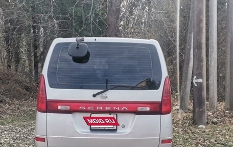 Nissan Serena II, 2001 год, 700 000 рублей, 4 фотография