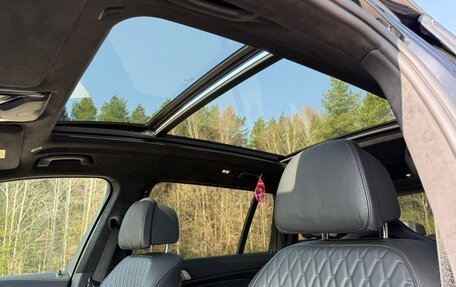 BMW X7, 2021 год, 8 750 000 рублей, 21 фотография