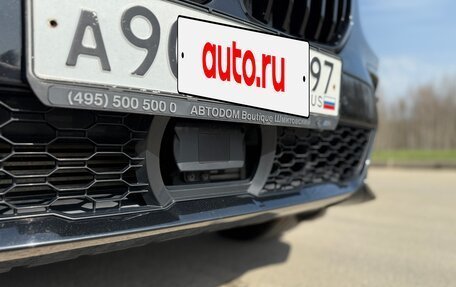 BMW X7, 2021 год, 8 750 000 рублей, 29 фотография