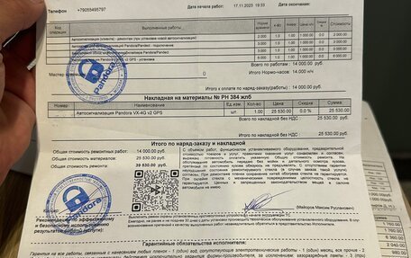 Mitsubishi Pajero IV, 2008 год, 1 000 000 рублей, 17 фотография