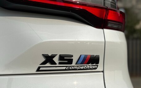 BMW X5 M, 2022 год, 13 490 000 рублей, 11 фотография