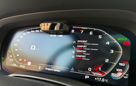 BMW X5 M, 2022 год, 13 490 000 рублей, 20 фотография