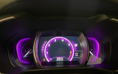 Renault Koleos II, 2017 год, 2 680 000 рублей, 31 фотография