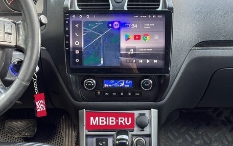 Geely Emgrand EC7, 2013 год, 555 000 рублей, 10 фотография