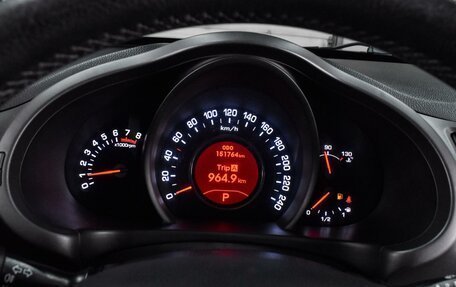 KIA Sportage III, 2012 год, 1 379 000 рублей, 20 фотография