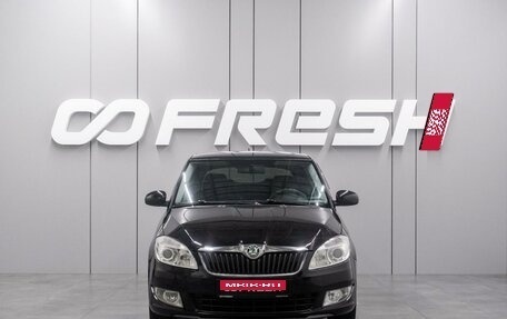 Skoda Fabia II, 2010 год, 699 000 рублей, 3 фотография