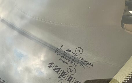Mercedes-Benz GL-Класс, 2012 год, 2 500 000 рублей, 19 фотография
