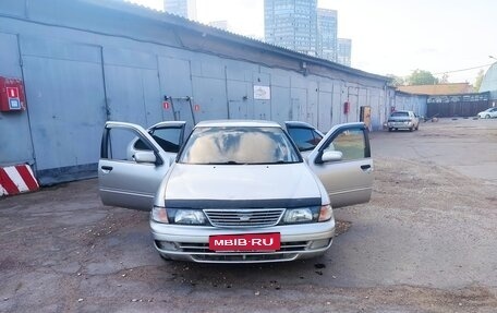 Nissan Sunny B14, 1997 год, 130 000 рублей, 5 фотография