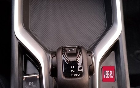 Haval H5, 2024 год, 3 320 000 рублей, 20 фотография