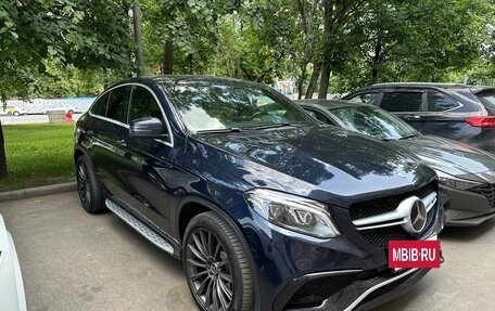 Mercedes-Benz GLE Coupe, 2015 год, 3 800 000 рублей, 2 фотография