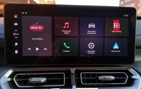 Haval H5, 2024 год, 3 320 000 рублей, 30 фотография
