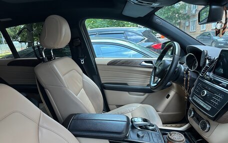 Mercedes-Benz GLE Coupe, 2015 год, 3 800 000 рублей, 6 фотография