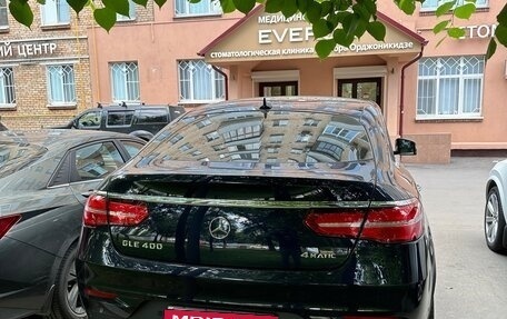Mercedes-Benz GLE Coupe, 2015 год, 3 800 000 рублей, 4 фотография