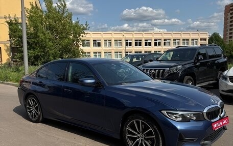 BMW 3 серия, 2021 год, 4 000 000 рублей, 3 фотография