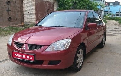 Mitsubishi Lancer IX, 2005 год, 440 000 рублей, 1 фотография