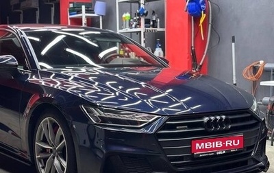 Audi A7, 2018 год, 7 000 000 рублей, 1 фотография