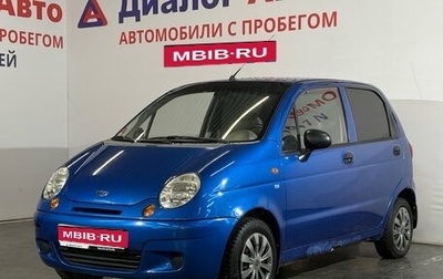 Daewoo Matiz, 2011 год, 209 000 рублей, 1 фотография