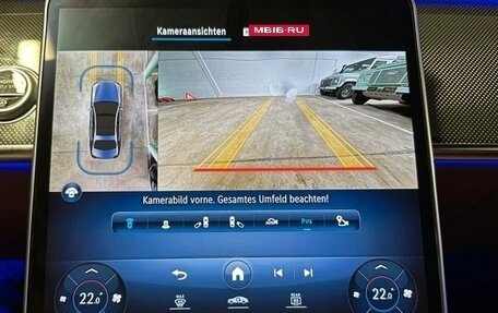 Mercedes-Benz S-Класс, 2023 год, 7 930 000 рублей, 9 фотография