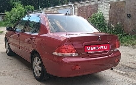 Mitsubishi Lancer IX, 2005 год, 440 000 рублей, 4 фотография