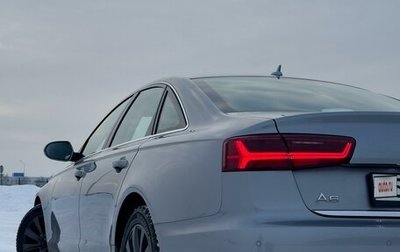 Audi A6, 2014 год, 1 790 000 рублей, 1 фотография