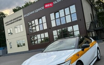 Toyota Camry, 2018 год, 2 100 000 рублей, 1 фотография
