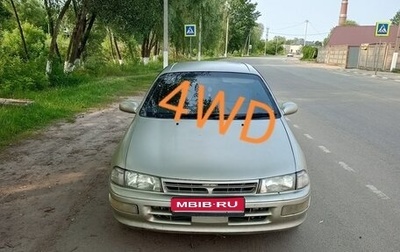 Toyota Carina, 1994 год, 235 000 рублей, 1 фотография