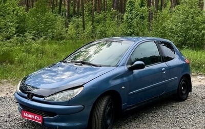 Peugeot 206, 2001 год, 199 000 рублей, 1 фотография