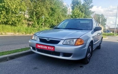 Mazda Protege, 2000 год, 155 000 рублей, 1 фотография