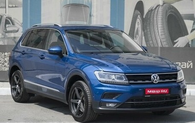 Volkswagen Tiguan II, 2018 год, 3 149 000 рублей, 1 фотография