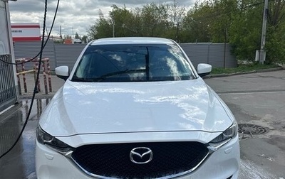 Mazda CX-5 II, 2018 год, 2 650 000 рублей, 1 фотография