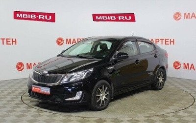 KIA Rio III рестайлинг, 2013 год, 919 000 рублей, 1 фотография