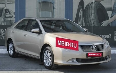 Toyota Camry, 2012 год, 1 732 000 рублей, 1 фотография