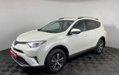 Toyota RAV4, 2016 год, 1 900 000 рублей, 1 фотография