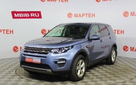 Land Rover Discovery Sport I рестайлинг, 2019 год, 2 165 000 рублей, 1 фотография