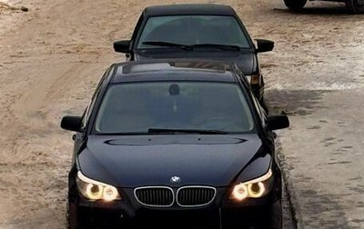 BMW 5 серия, 2006 год, 1 100 000 рублей, 1 фотография