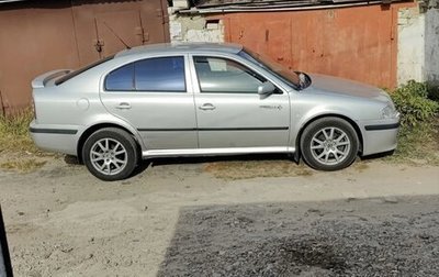 Skoda Octavia IV, 2005 год, 500 000 рублей, 1 фотография