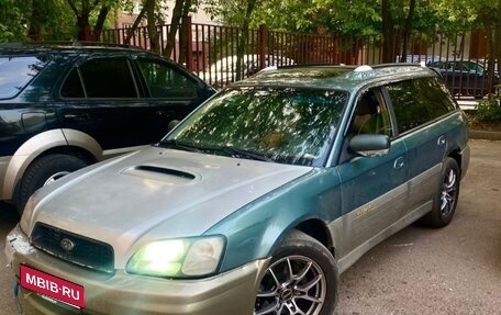 Subaru Outback III, 2002 год, 500 000 рублей, 1 фотография