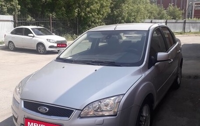 Ford Focus II рестайлинг, 2007 год, 780 000 рублей, 1 фотография