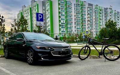 Chevrolet Malibu IX, 2017 год, 1 850 000 рублей, 1 фотография