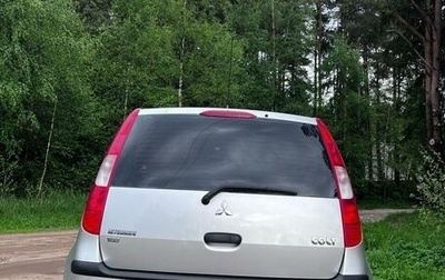 Mitsubishi Colt VI рестайлинг, 2008 год, 350 000 рублей, 1 фотография